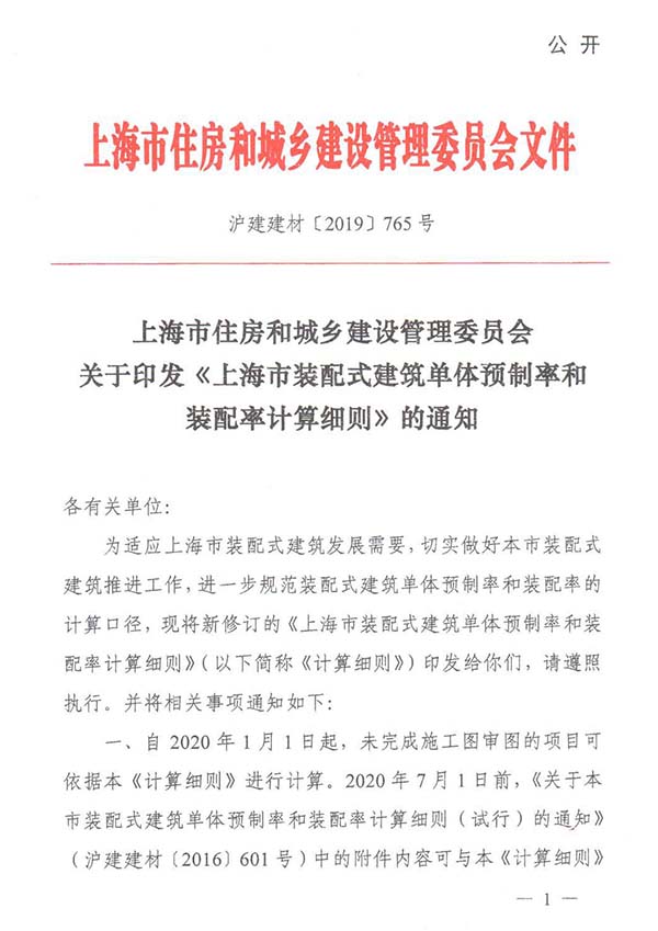 香港宝典免费资料网