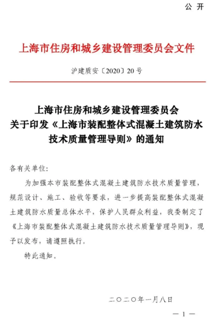 香港宝典免费资料网