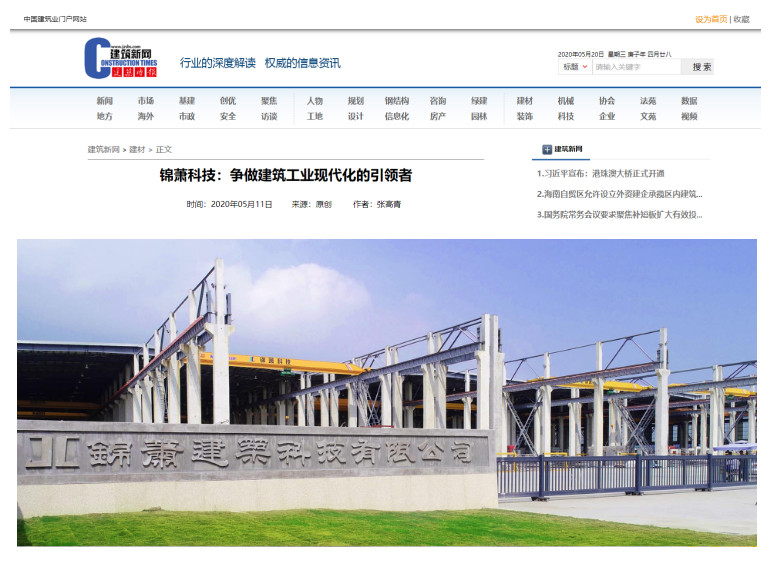 香港宝典免费资料网