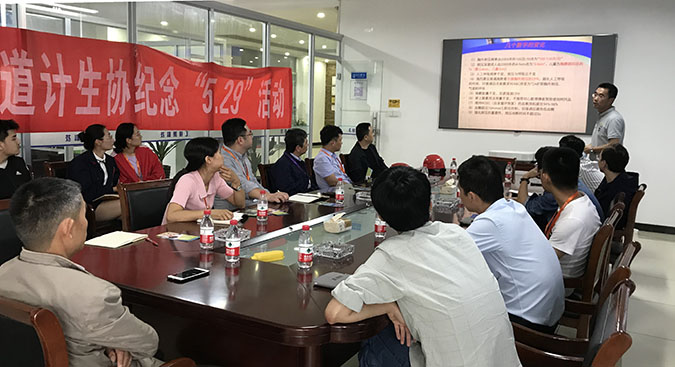 香港宝典免费资料网