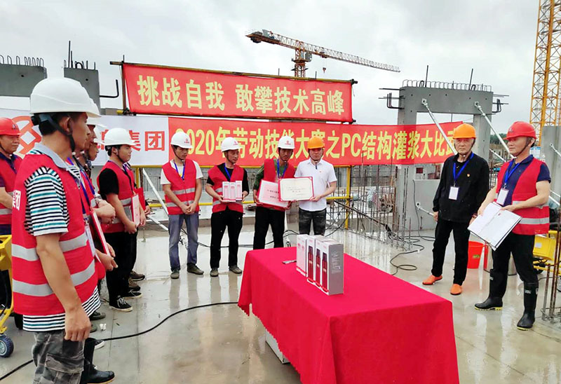 香港宝典免费资料网