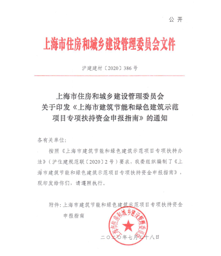 香港宝典免费资料网