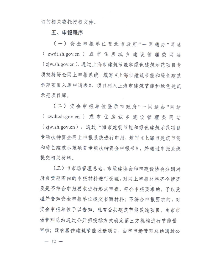 香港宝典免费资料网