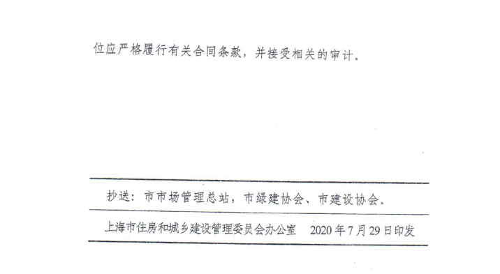 香港宝典免费资料网