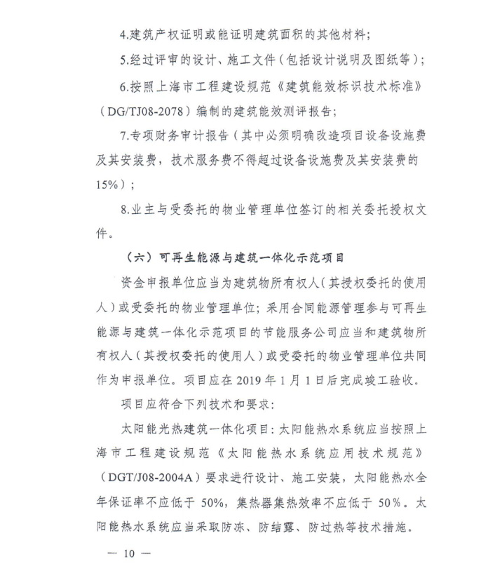 香港宝典免费资料网