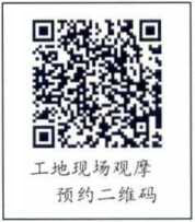 香港宝典免费资料网