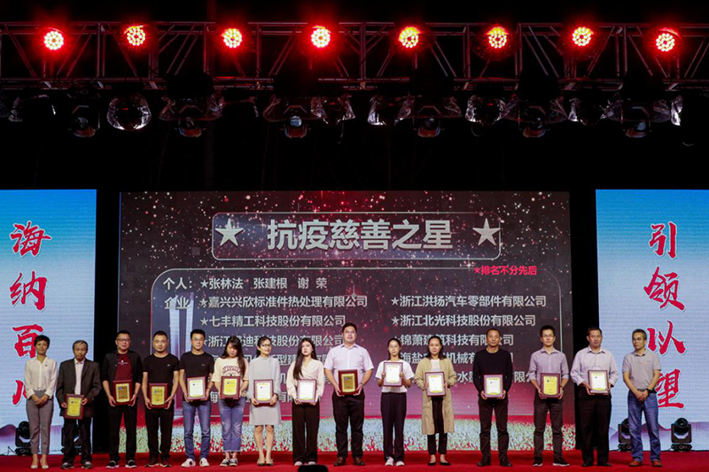 香港宝典免费资料网