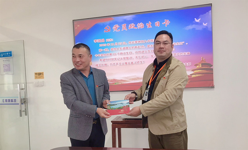 香港宝典免费资料网