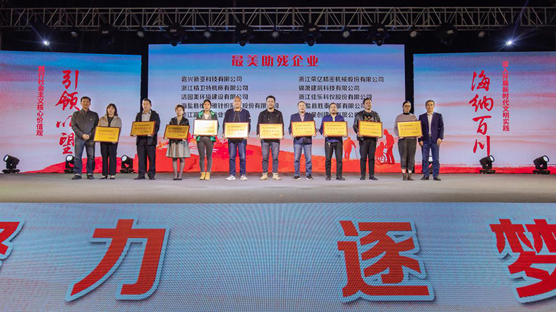 香港宝典免费资料网