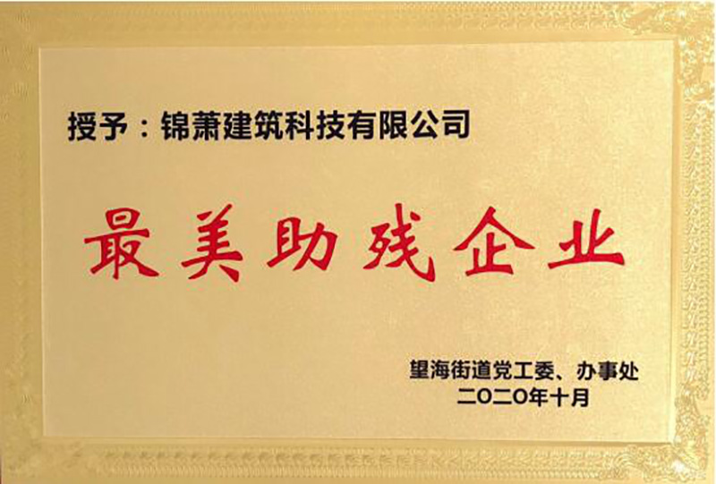 香港宝典免费资料网