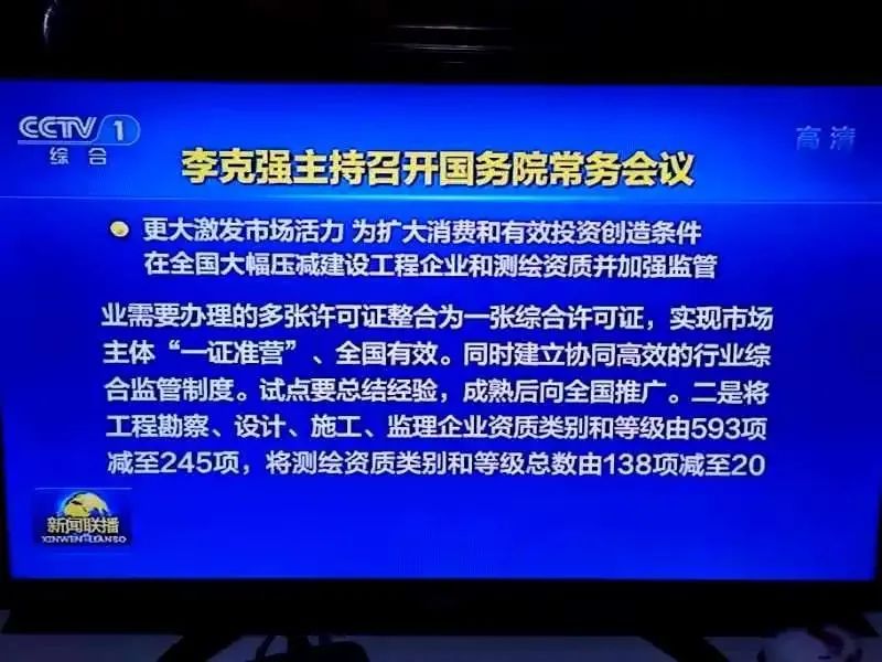 香港宝典免费资料网