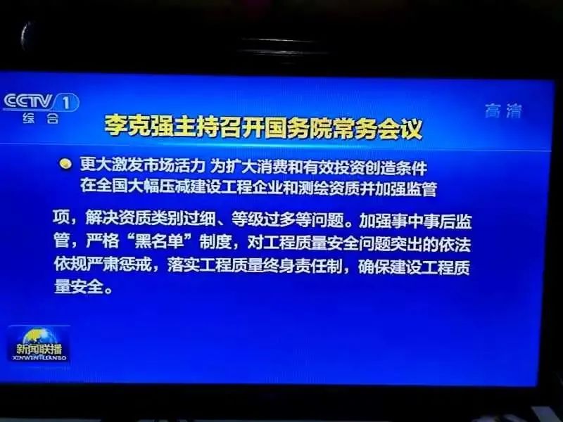 香港宝典免费资料网