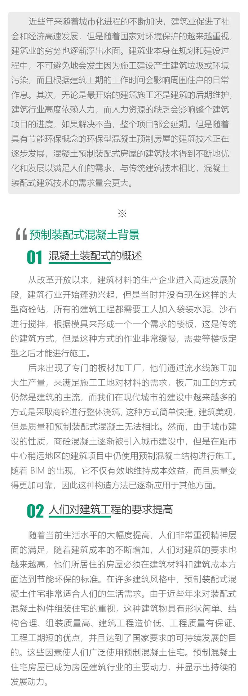 香港宝典免费资料网