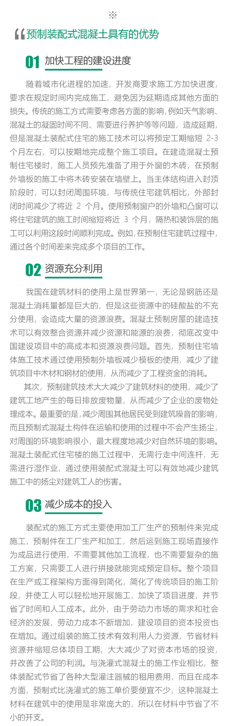 香港宝典免费资料网