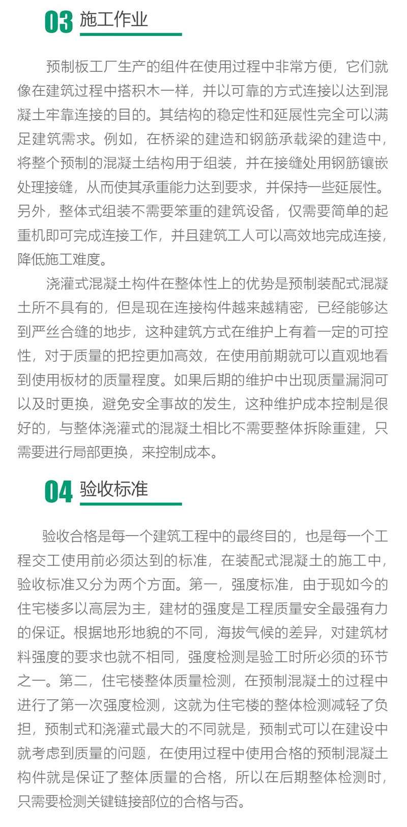 香港宝典免费资料网