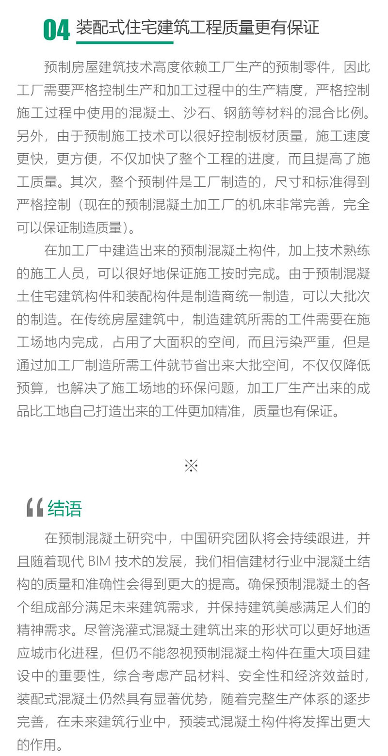 香港宝典免费资料网