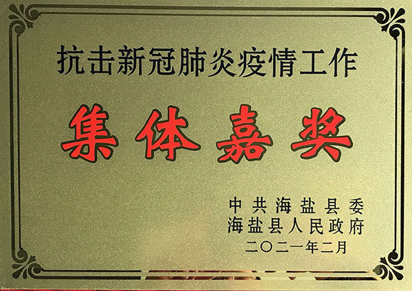 香港宝典免费资料网