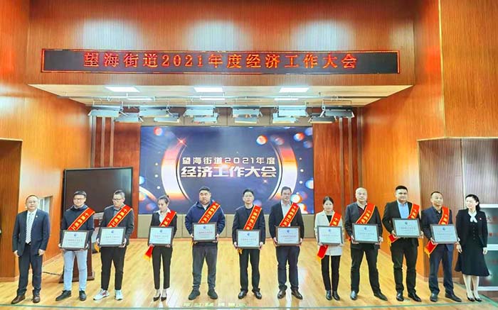 香港宝典免费资料网