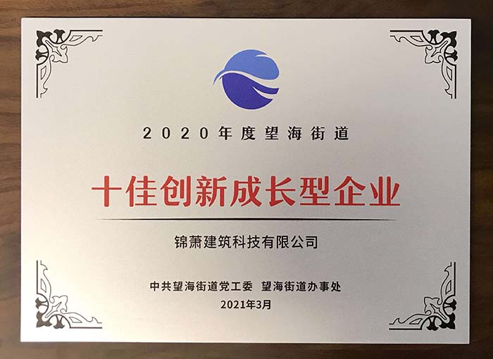 香港宝典免费资料网