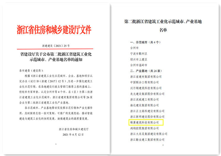 香港宝典免费资料网