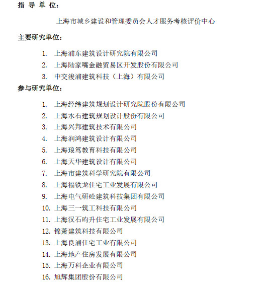 香港宝典免费资料网