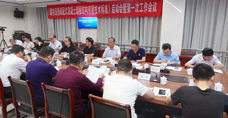 香港宝典免费资料网