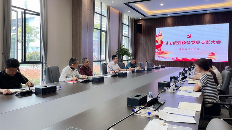 香港宝典免费资料网