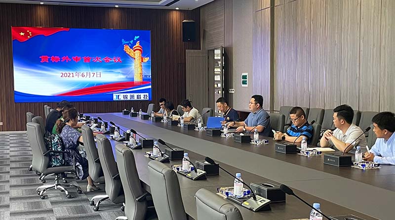 香港宝典免费资料网