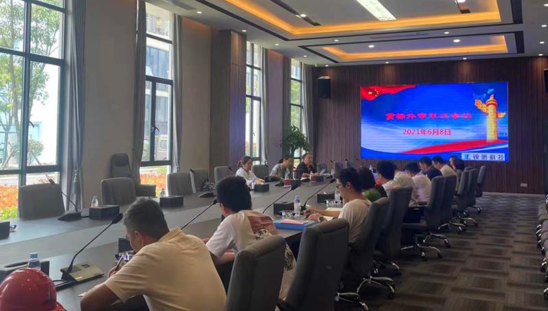 香港宝典免费资料网