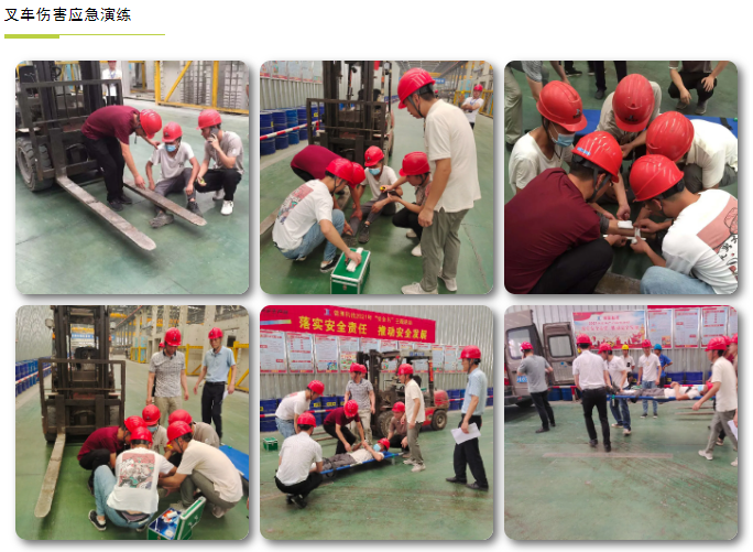 香港宝典免费资料网