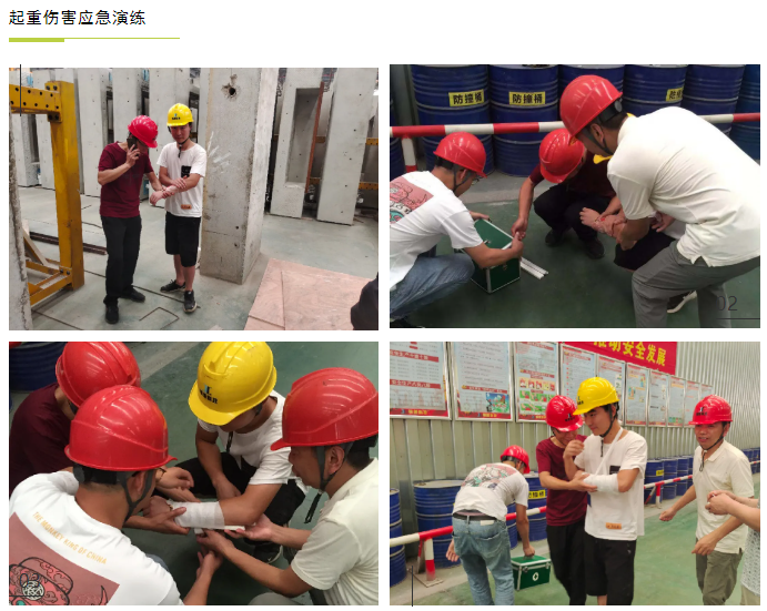 香港宝典免费资料网