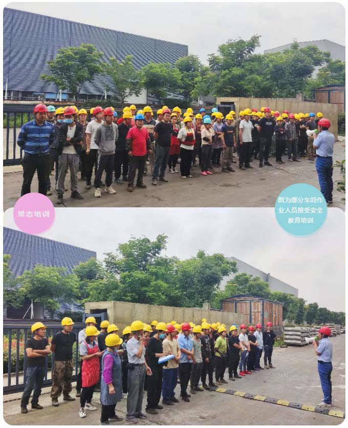 香港宝典免费资料网