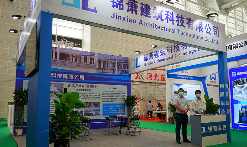 香港宝典免费资料网