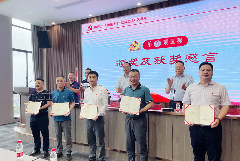 香港宝典免费资料网