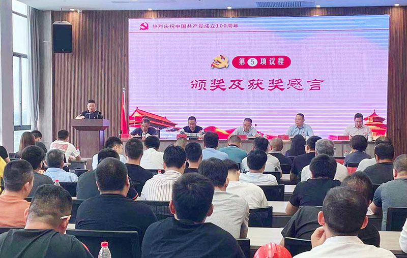 香港宝典免费资料网