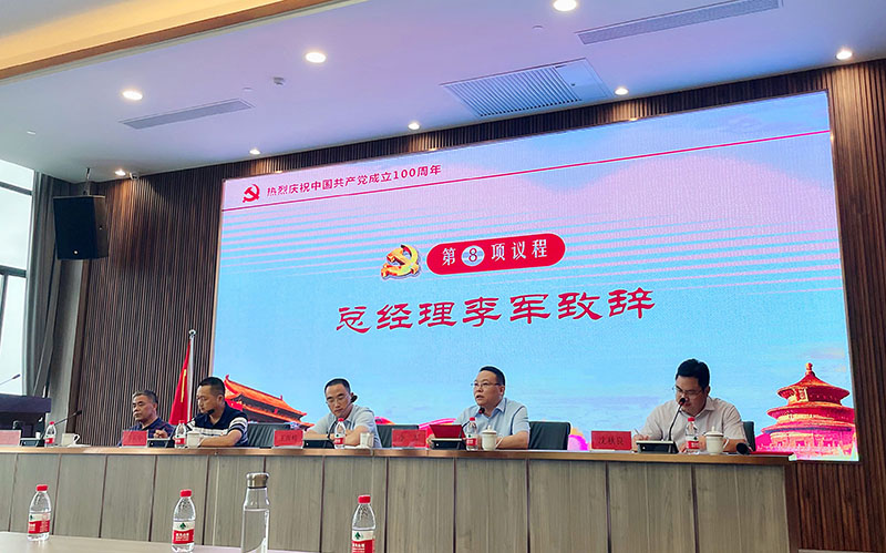 香港宝典免费资料网