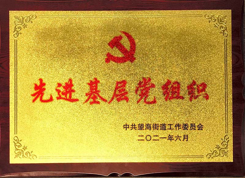 香港宝典免费资料网