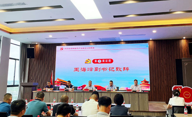 香港宝典免费资料网