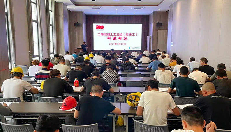 香港宝典免费资料网