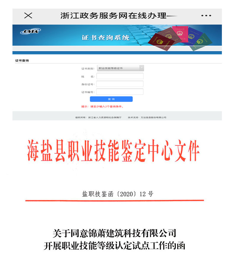 香港宝典免费资料网