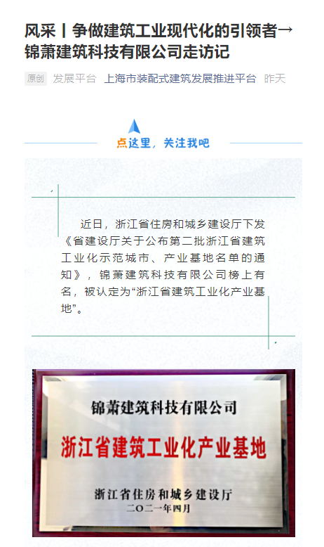 香港宝典免费资料网