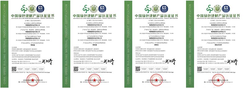 香港宝典免费资料网