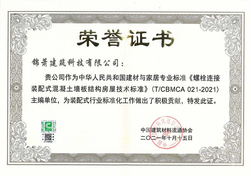 香港宝典免费资料网