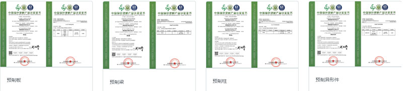 香港宝典免费资料网