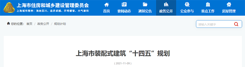 香港宝典免费资料网