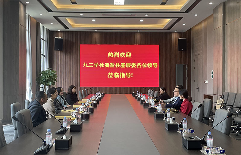 香港宝典免费资料网