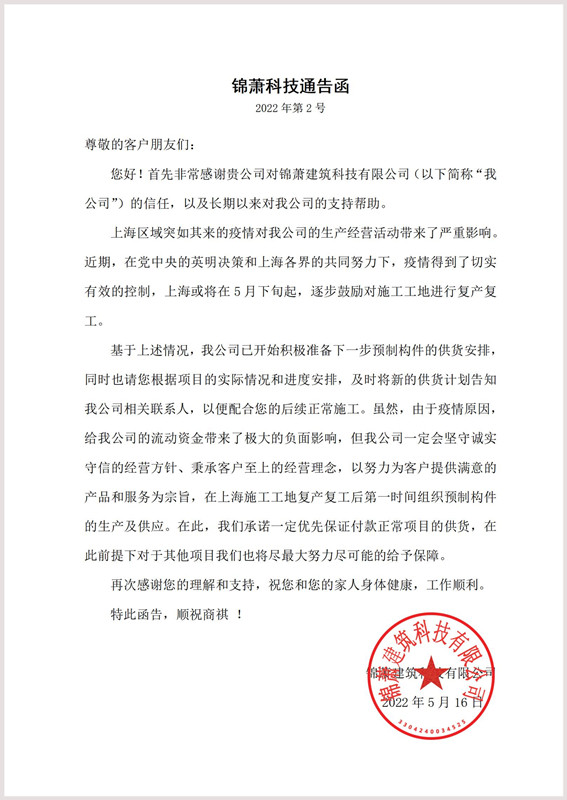 香港宝典免费资料网