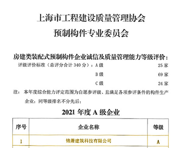 香港宝典免费资料网