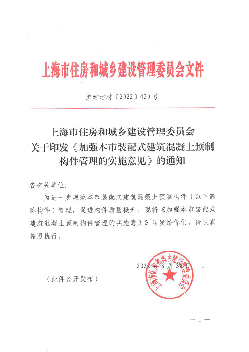 香港宝典免费资料网