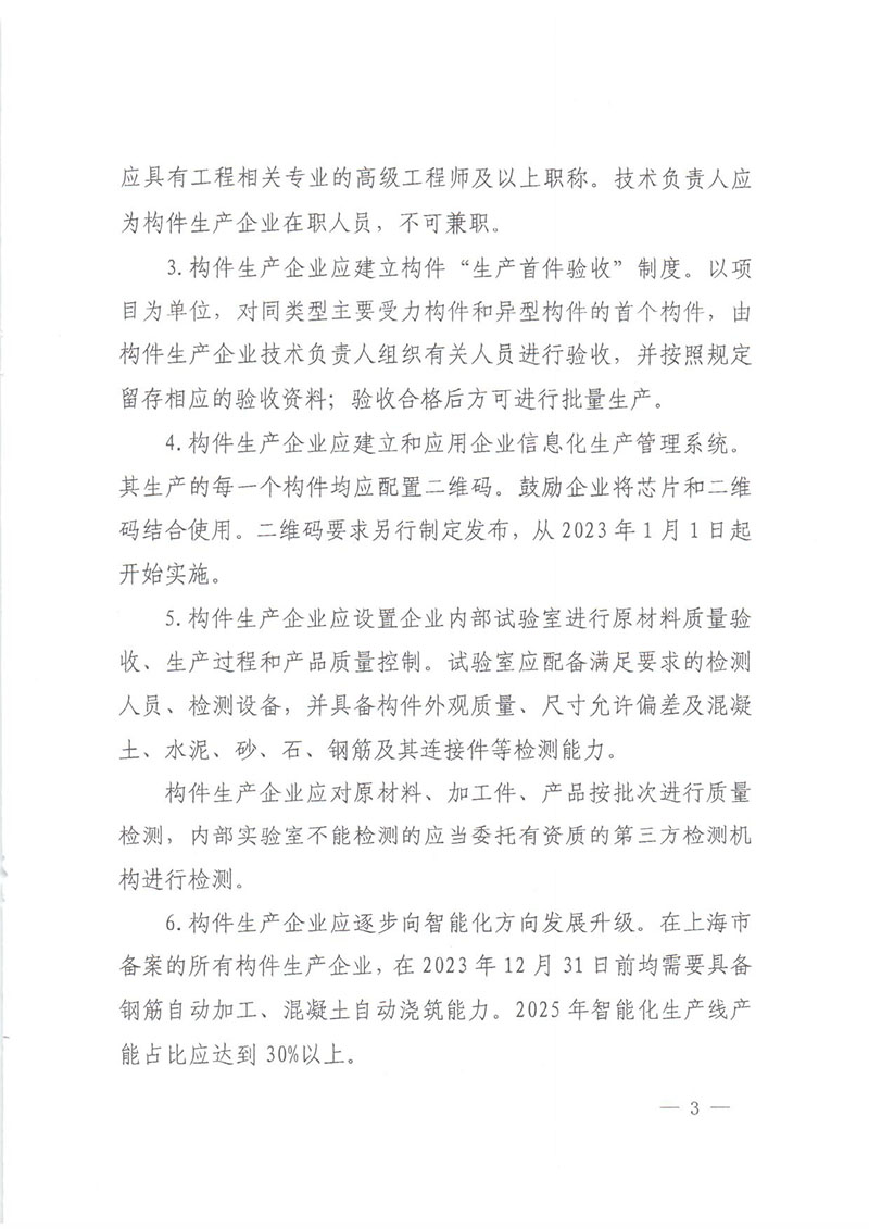 香港宝典免费资料网